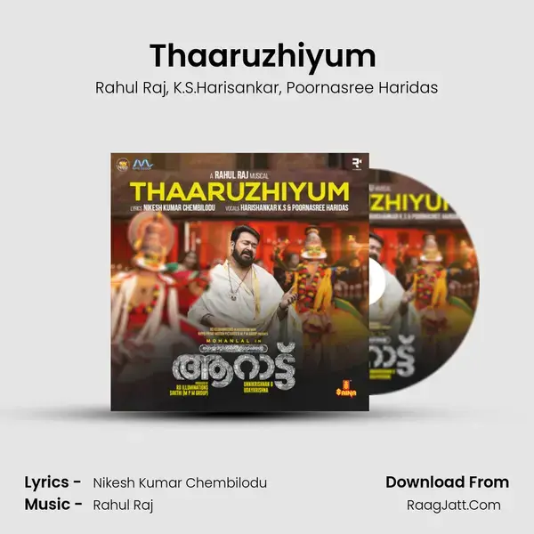 Thaaruzhiyum (From Aaraattu) mp3 song