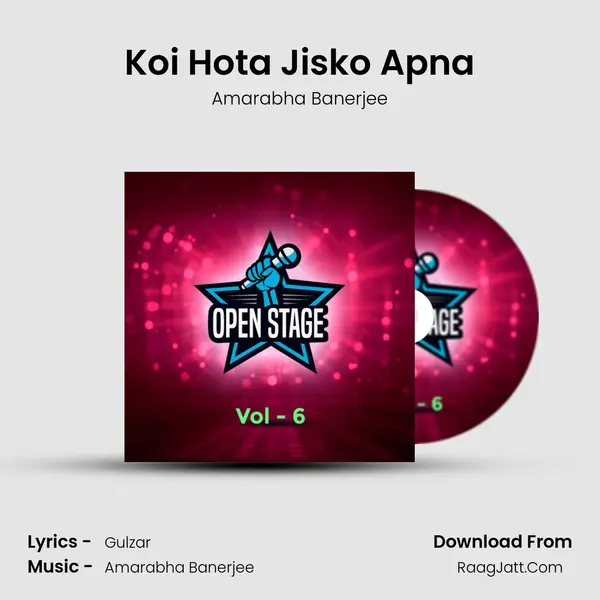 Koi Hota Jisko Apna mp3 song