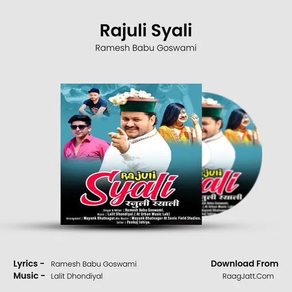 Rajuli Syali mp3 song