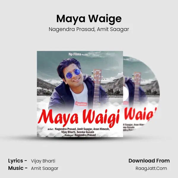 Maya Waige mp3 song