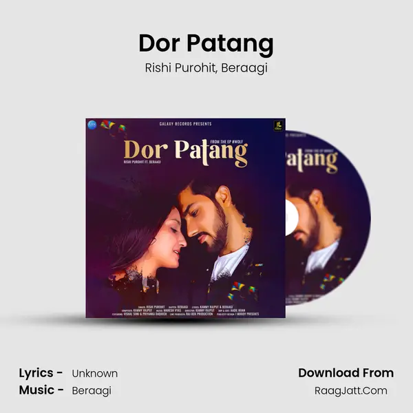 Dor Patang mp3 song