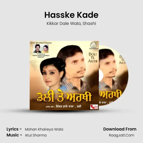 Hasske Kade mp3 song