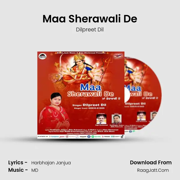 Maa Sherawali De mp3 song