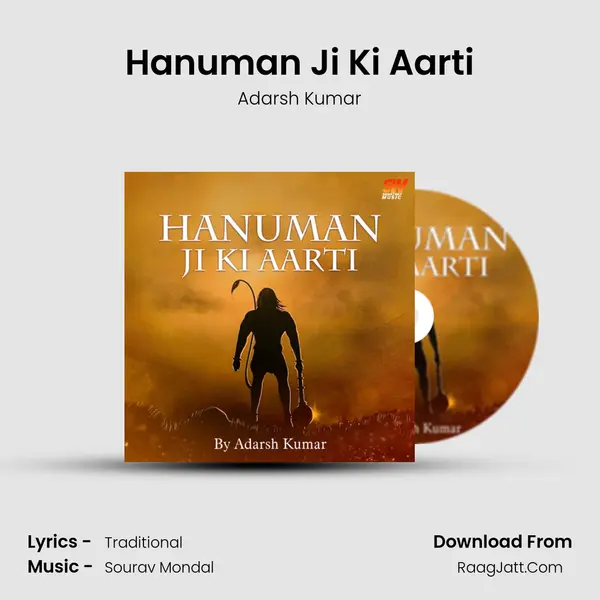 Hanuman Ji Ki Aarti Song mp3 | Adarsh Kumar