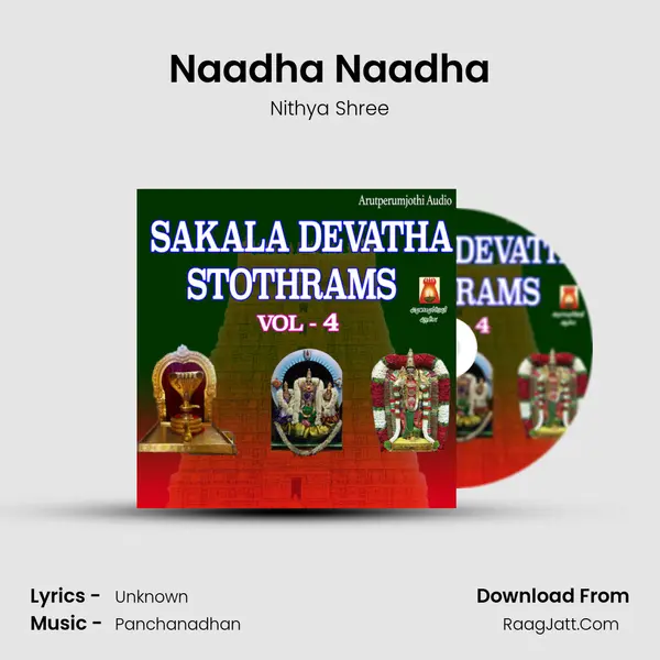 Naadha Naadha mp3 song