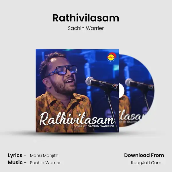 Rathivilasam mp3 song