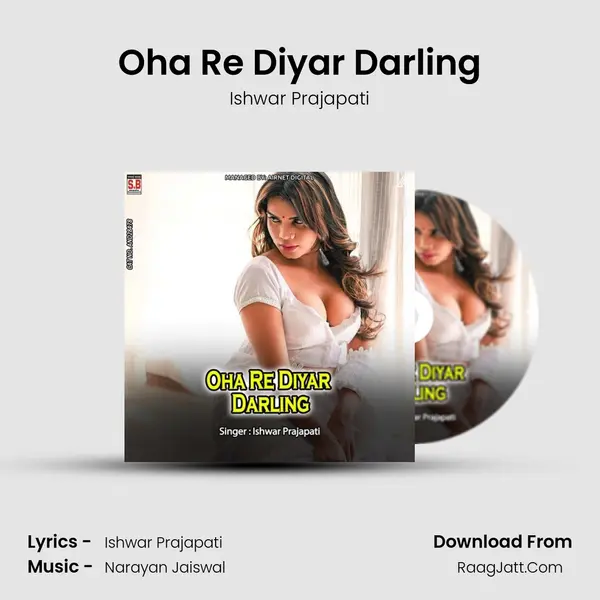 Oha Re Diyar Darling mp3 song