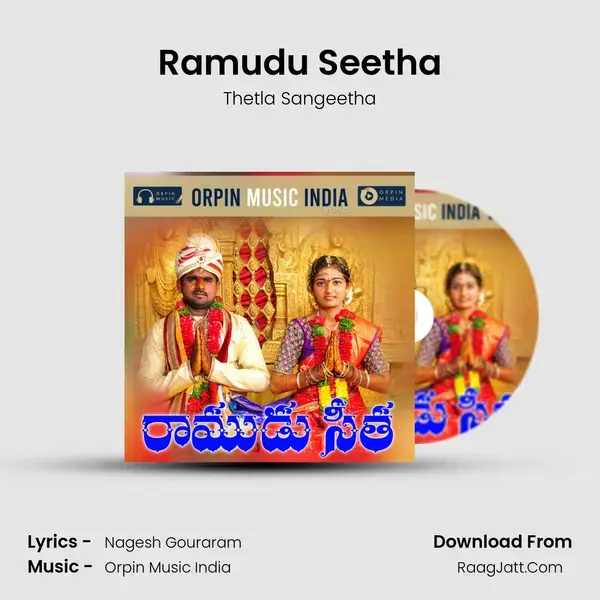 Ramudu Seetha mp3 song