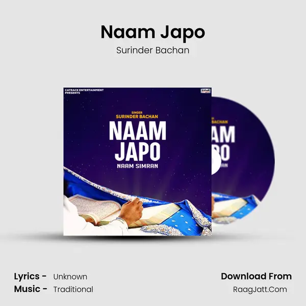 Naam Japo mp3 song