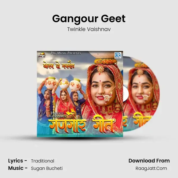 Gangour Geet - Twinkle Vaishnav