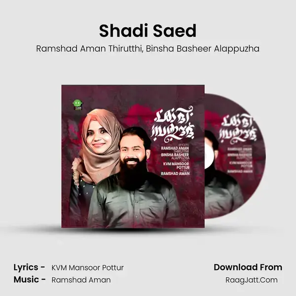 Shadi Saed - Ramshad Aman Thirutthi