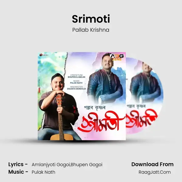 Srimoti mp3 song