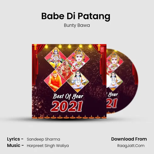 Babe Di Patang (From 