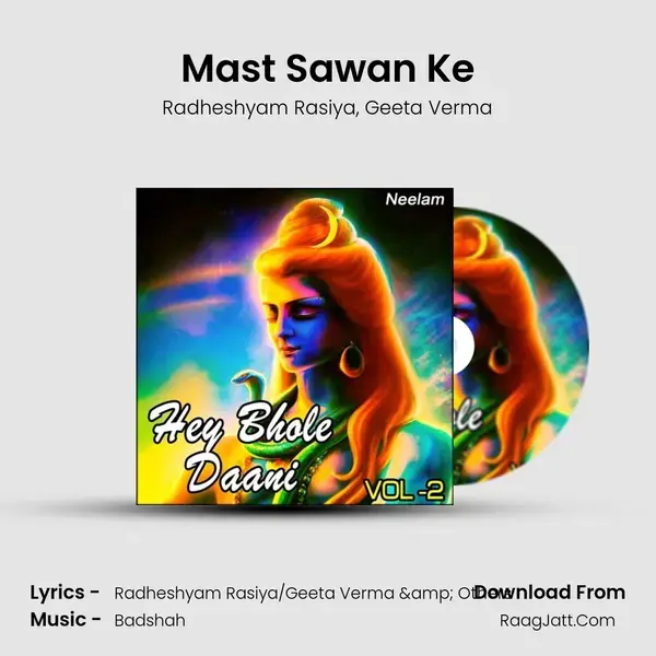 Mast Sawan Ke Song mp3 | Radheshyam Rasiya