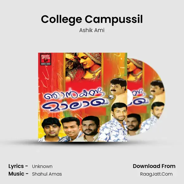 College Campussil Song mp3 | Ashik Ami