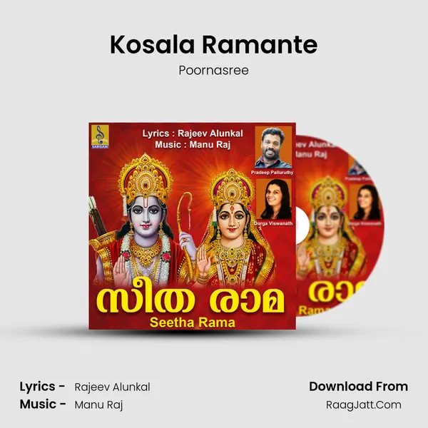 Kosala Ramante Song mp3 | Poornasree