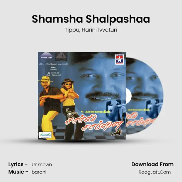 Shamsha Shalpashaa Song mp3 | Tippu