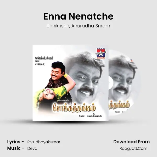 Enna Nenatche mp3 song