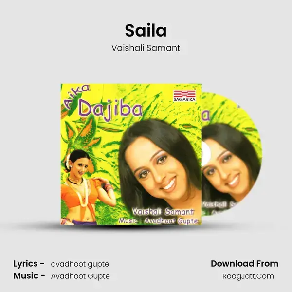 Saila Song mp3 | Vaishali Samant