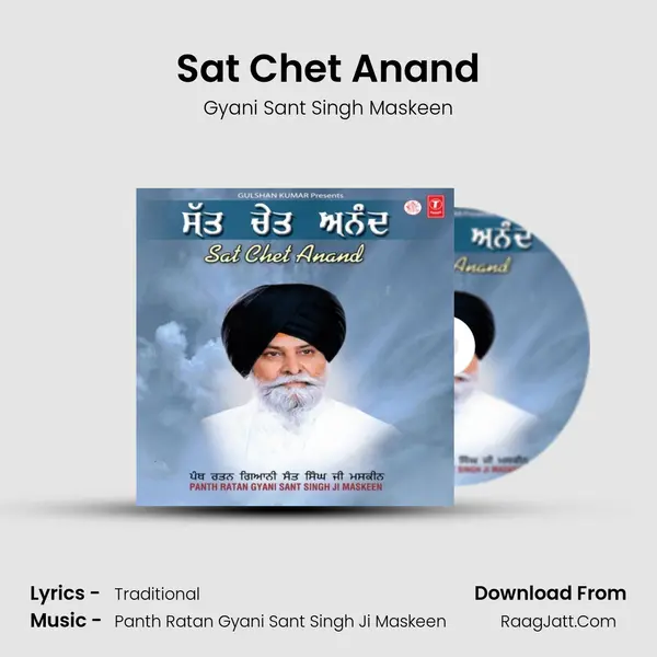 Sat Chet Anand - Gyani Sant Singh Maskeen