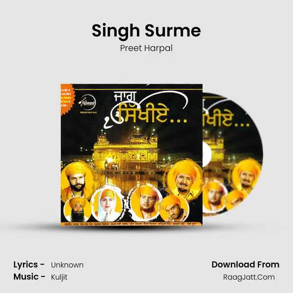 Singh Surme Song mp3 | Preet Harpal