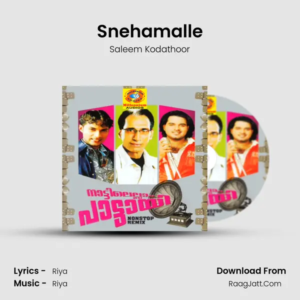 Snehamalle Song mp3 | Saleem Kodathoor