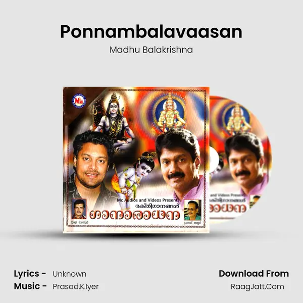 Ponnambalavaasan Song mp3 | Madhu Balakrishna