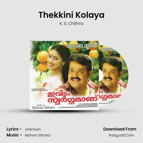 Thekkini Kolaya Song mp3 | K. S. Chithra