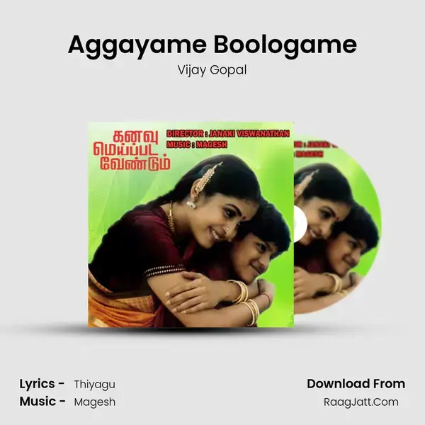 Aggayame Boologame mp3 song