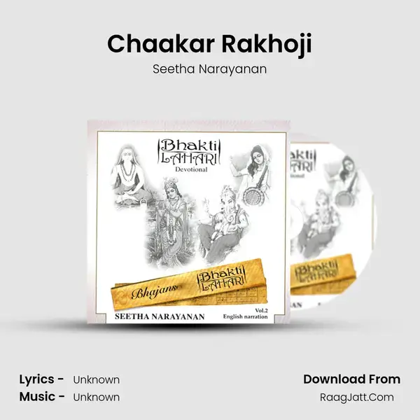 Chaakar Rakhoji mp3 song