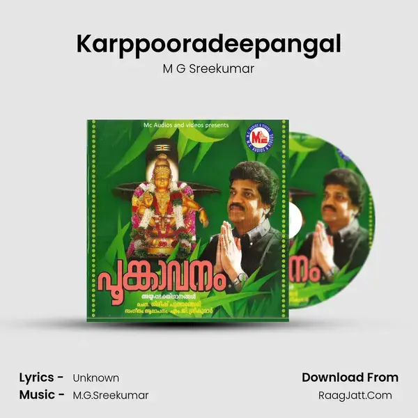 Karppooradeepangal Song mp3 | M G Sreekumar