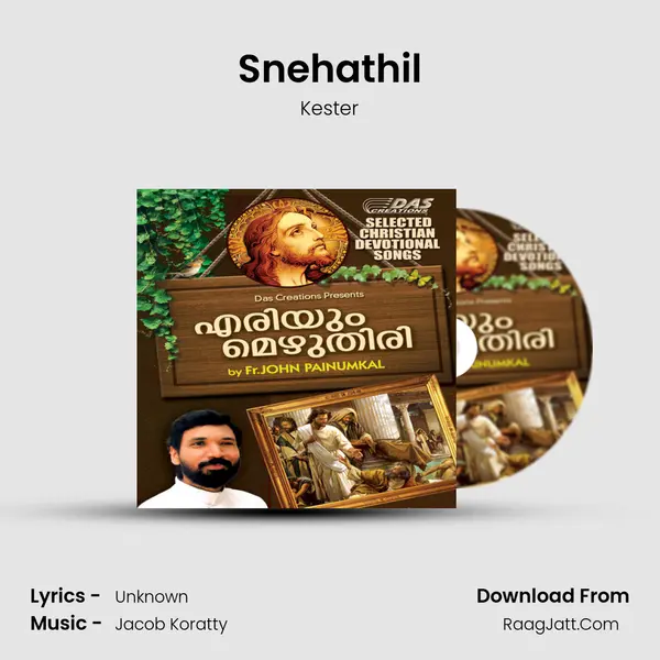 Snehathil Song mp3 | Kester