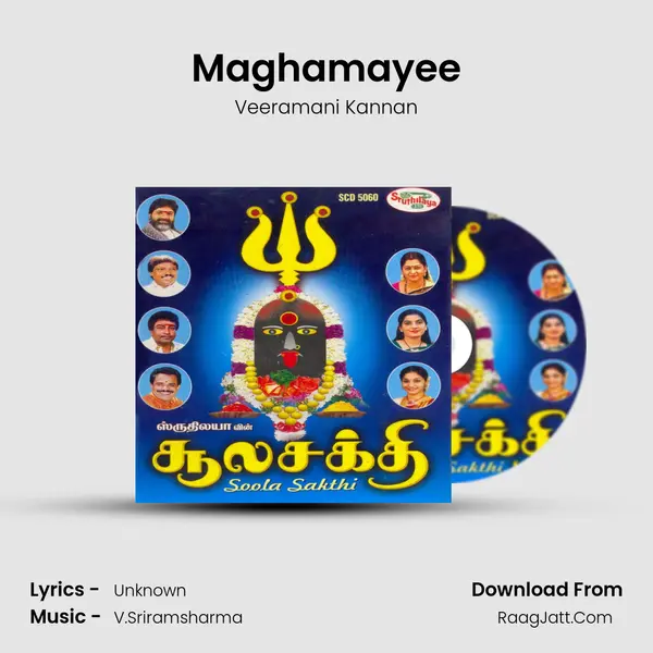 Maghamayee Song mp3 | Veeramani Kannan