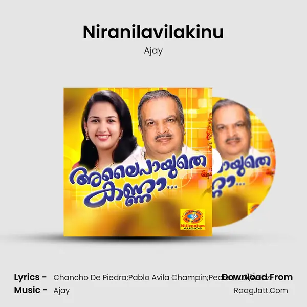 Niranilavilakinu Song mp3 | Ajay