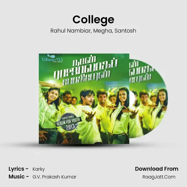 College Song mp3 | Rahul Nambiar