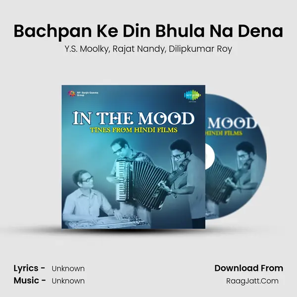 Bachpan Ke Din Bhula Na Dena Song mp3 | Y.S. Moolky