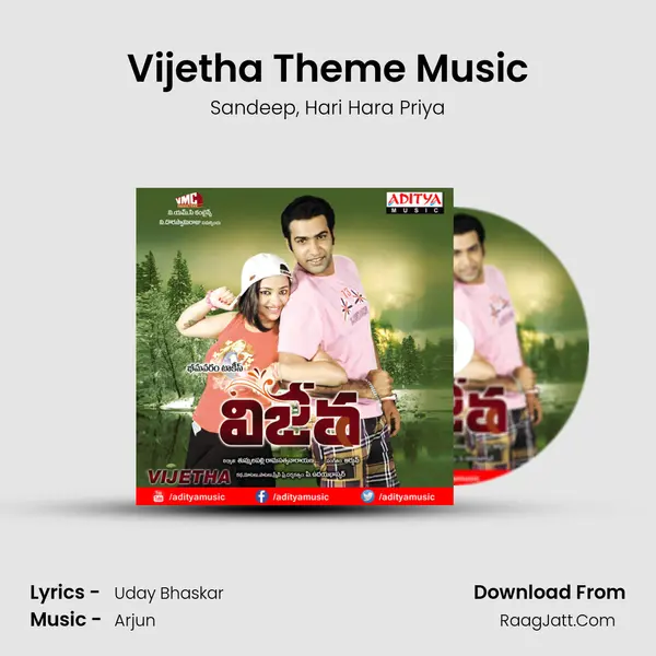 Vijetha Theme Music Song mp3 | Sandeep