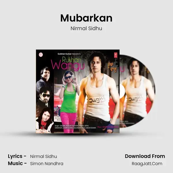 Mubarkan mp3 song