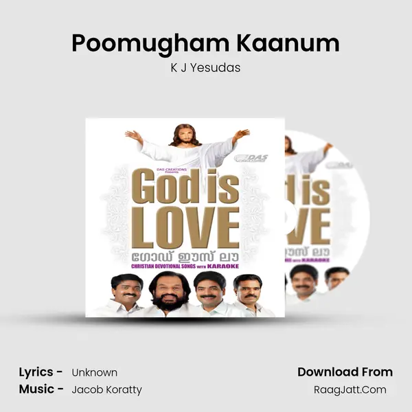 Poomugham Kaanum Song mp3 | K J Yesudas