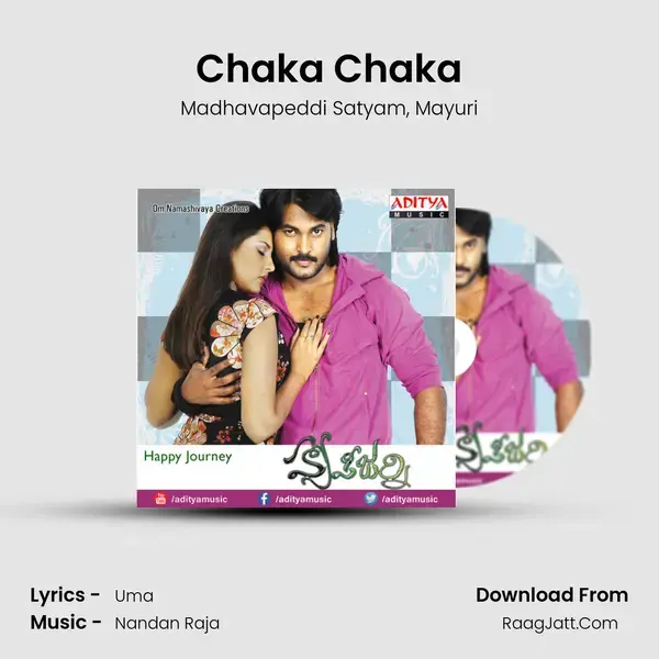 Chaka Chaka Song mp3 | Madhavapeddi Satyam