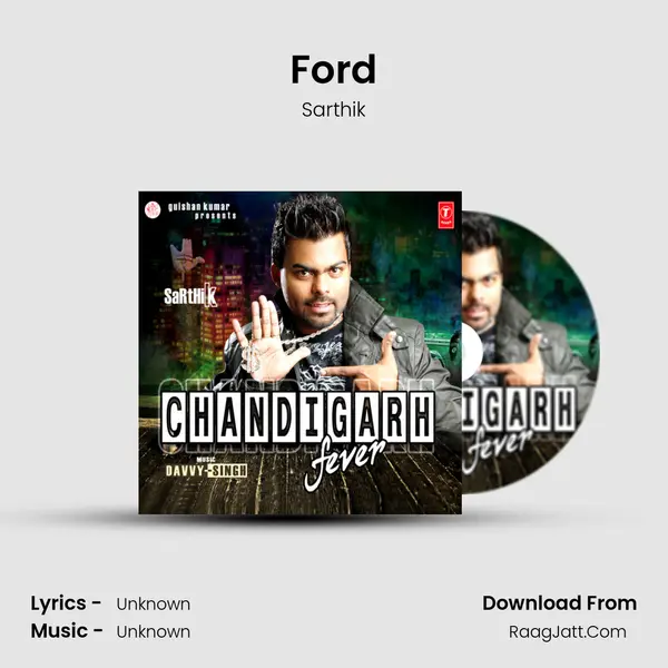 Ford Song mp3 | Sarthik