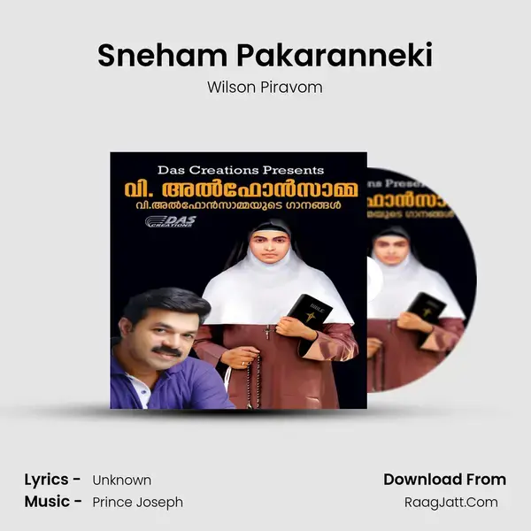 Sneham Pakaranneki Song mp3 | Wilson Piravom