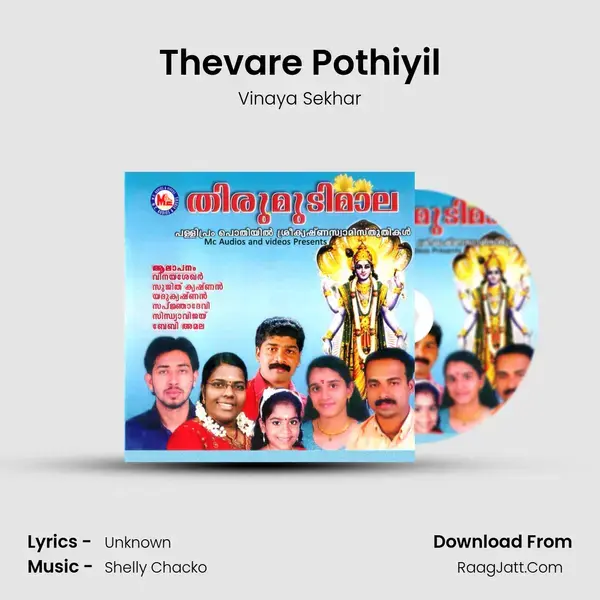 Thevare Pothiyil mp3 song