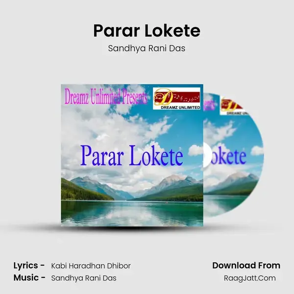 Parar Lokete mp3 song