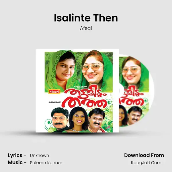 Isalinte Then Song mp3 | Afsal