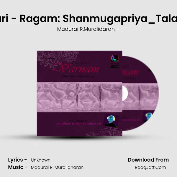 Urumari - Ragam: Shanmugapriya_Talam: Adi Song mp3 | Madurai R.Muralidaran