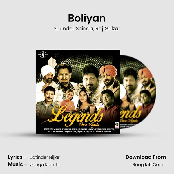 Boliyan Song mp3 | Surinder Shinda