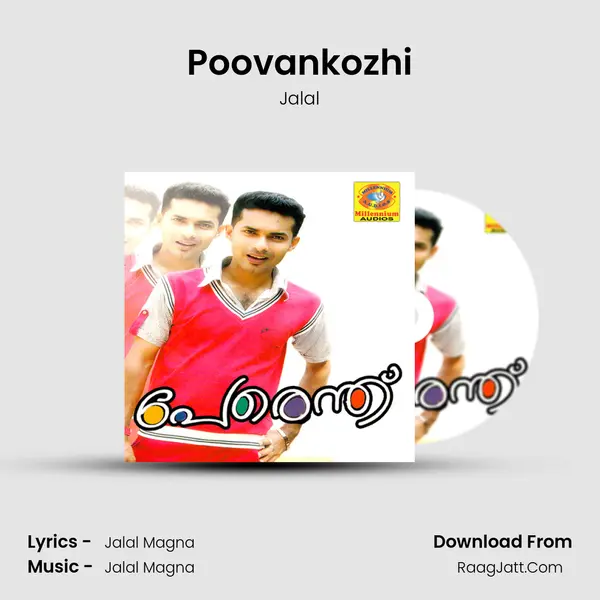 Poovankozhi mp3 song