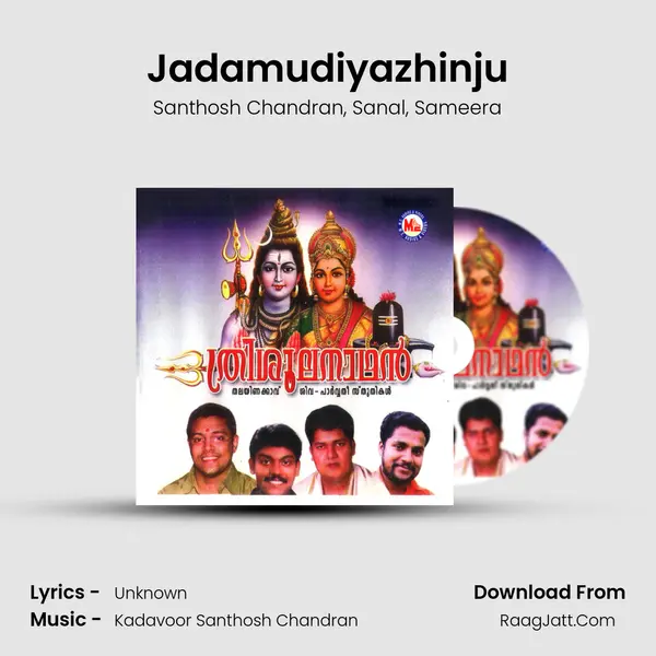 Jadamudiyazhinju Song mp3 | Santhosh Chandran