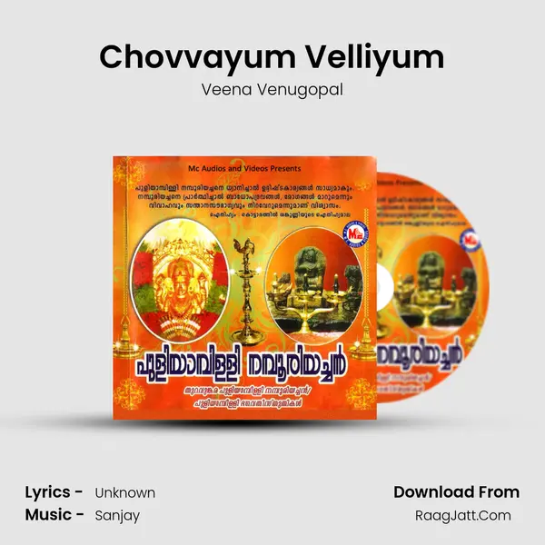 Chovvayum Velliyum mp3 song